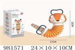 <img src=/UpLoadFile/BigPic/2025_9/981571.jpg width=300>