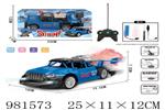 <img src=/UpLoadFile/BigPic/2025_9/981573.jpg width=300>