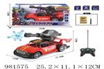<img src=/UpLoadFile/BigPic/2025_9/981575.jpg width=300>