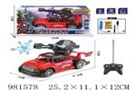 <img src=/UpLoadFile/BigPic/2025_9/981578.jpg width=300>