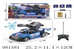 <img src=/UpLoadFile/BigPic/2025_9/981581.jpg width=300>