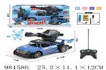 <img src=/UpLoadFile/BigPic/2025_9/981586.jpg width=300>