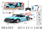 <img src=/UpLoadFile/BigPic/2025_9/981587.jpg width=300>