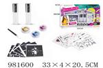 <img src=/UpLoadFile/BigPic/2025_9/981600.jpg width=300>