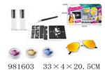 <img src=/UpLoadFile/BigPic/2025_9/981603.jpg width=300>