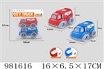 <img src=/UpLoadFile/BigPic/2025_9/981616.jpg width=300>