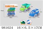 <img src=/UpLoadFile/BigPic/2025_9/981624.jpg width=300>