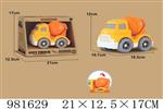 <img src=/UpLoadFile/BigPic/2025_9/981629.jpg width=300>