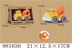 <img src=/UpLoadFile/BigPic/2025_9/981630.jpg width=300>
