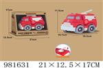 <img src=/UpLoadFile/BigPic/2025_9/981631.jpg width=300>