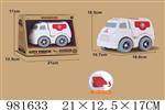 <img src=/UpLoadFile/BigPic/2025_9/981633.jpg width=300>
