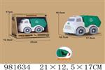 <img src=/UpLoadFile/BigPic/2025_9/981634.jpg width=300>