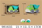 <img src=/UpLoadFile/BigPic/2025_9/981635.jpg width=300>