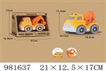 <img src=/UpLoadFile/BigPic/2025_9/981637.jpg width=300>