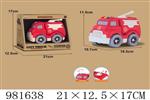 <img src=/UpLoadFile/BigPic/2025_9/981638.jpg width=300>