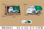 <img src=/UpLoadFile/BigPic/2025_9/981641.jpg width=300>