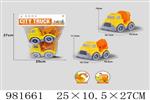 <img src=/UpLoadFile/BigPic/2025_9/981661.jpg width=300>
