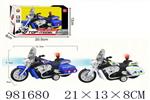 <img src=/UpLoadFile/BigPic/2025_9/981680.jpg width=300>