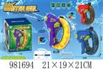 <img src=/UpLoadFile/BigPic/2025_9/981694.jpg width=300>