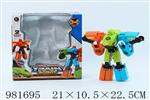 <img src=/UpLoadFile/BigPic/2025_9/981695.jpg width=300>