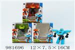 <img src=/UpLoadFile/BigPic/2025_9/981696.jpg width=300>