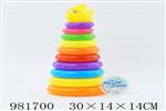 <img src=/UpLoadFile/BigPic/2025_9/981700.jpg width=300>