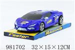 <img src=/UpLoadFile/BigPic/2025_9/981702.jpg width=300>