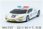 <img src=/UpLoadFile/BigPic/2025_9/981707.jpg width=300>