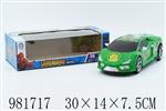 <img src=/UpLoadFile/BigPic/2025_9/981717.jpg width=300>