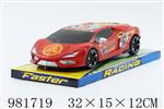 <img src=/UpLoadFile/BigPic/2025_9/981719.jpg width=300>