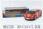 <img src=/UpLoadFile/BigPic/2025_9/981720.jpg width=300>