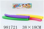 <img src=/UpLoadFile/BigPic/2025_9/981721.jpg width=300>
