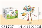 <img src=/UpLoadFile/BigPic/2025_9/981727.jpg width=300>