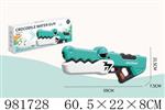 <img src=/UpLoadFile/BigPic/2025_9/981728.jpg width=300>