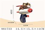 <img src=/UpLoadFile/BigPic/2025_9/981733.jpg width=300>