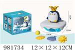 <img src=/UpLoadFile/BigPic/2025_9/981734.jpg width=300>
