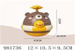 <img src=/UpLoadFile/BigPic/2025_9/981736.jpg width=300>