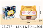 <img src=/UpLoadFile/BigPic/2025_9/981737.jpg width=300>