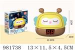 <img src=/UpLoadFile/BigPic/2025_9/981738.jpg width=300>