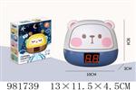 <img src=/UpLoadFile/BigPic/2025_9/981739.jpg width=300>