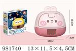 <img src=/UpLoadFile/BigPic/2025_9/981740.jpg width=300>