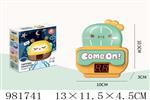 <img src=/UpLoadFile/BigPic/2025_9/981741.jpg width=300>