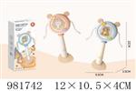 <img src=/UpLoadFile/BigPic/2025_9/981742.jpg width=300>