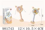 <img src=/UpLoadFile/BigPic/2025_9/981743.jpg width=300>