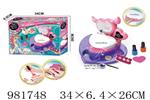 <img src=/UpLoadFile/BigPic/2025_9/981748.jpg width=300>