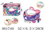 <img src=/UpLoadFile/BigPic/2025_9/981749.jpg width=300>