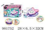 <img src=/UpLoadFile/BigPic/2025_9/981752.jpg width=300>