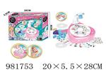 <img src=/UpLoadFile/BigPic/2025_9/981753.jpg width=300>