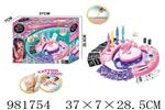 <img src=/UpLoadFile/BigPic/2025_9/981754.jpg width=300>