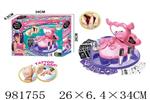 <img src=/UpLoadFile/BigPic/2025_9/981755.jpg width=300>